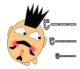 Nagai-san and funny Pals sticker #9939224