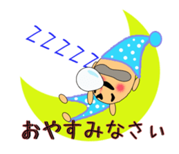 Nagai-san and funny Pals sticker #9939226