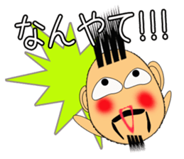 Nagai-san and funny Pals sticker #9939227