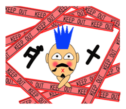 Nagai-san and funny Pals sticker #9939228