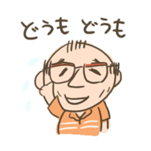Honwaka entertaining relatives sticker #9939232