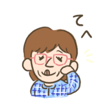 Honwaka entertaining relatives sticker #9939238