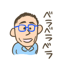 Honwaka entertaining relatives sticker #9939242