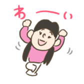 Honwaka entertaining relatives sticker #9939251