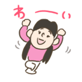 Honwaka entertaining relatives sticker #9939251