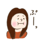 Honwaka entertaining relatives sticker #9939253