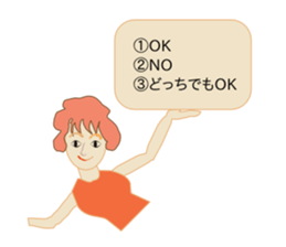 Cute Selector sticker #9939316