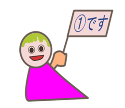 Cute Selector sticker #9939320