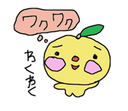 LIFE OF YUZU-KORO sticker #9939552