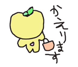 LIFE OF YUZU-KORO sticker #9939555