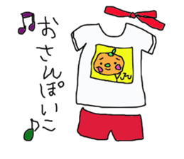 LIFE OF YUZU-KORO sticker #9939557