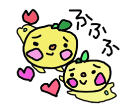 LIFE OF YUZU-KORO sticker #9939558