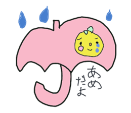 LIFE OF YUZU-KORO sticker #9939559