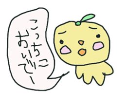 LIFE OF YUZU-KORO sticker #9939560