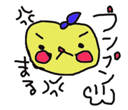 LIFE OF YUZU-KORO sticker #9939562