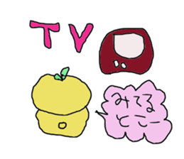 LIFE OF YUZU-KORO sticker #9939563