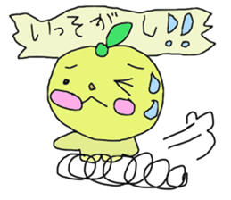 LIFE OF YUZU-KORO sticker #9939566
