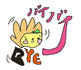 LIFE OF YUZU-KORO sticker #9939569