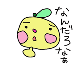 LIFE OF YUZU-KORO sticker #9939572