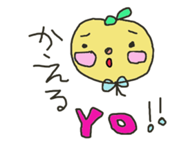 LIFE OF YUZU-KORO sticker #9939574