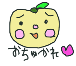LIFE OF YUZU-KORO sticker #9939577