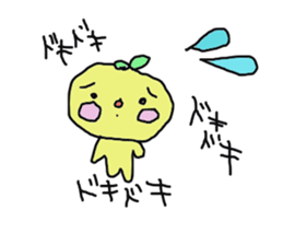 LIFE OF YUZU-KORO sticker #9939578