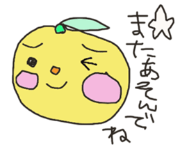 LIFE OF YUZU-KORO sticker #9939579