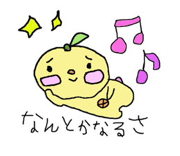 LIFE OF YUZU-KORO sticker #9939581