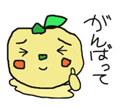 LIFE OF YUZU-KORO sticker #9939582