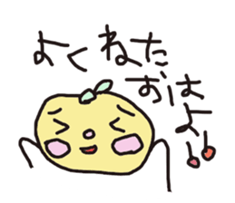 LIFE OF YUZU-KORO sticker #9939583