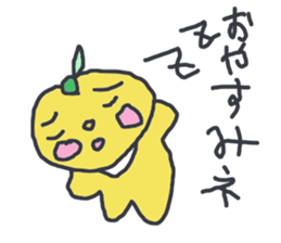 LIFE OF YUZU-KORO sticker #9939585