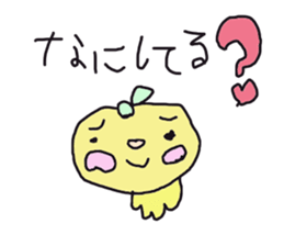 LIFE OF YUZU-KORO sticker #9939590