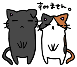 mike&kuro sticker #9939619