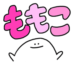 Mr. Surreal(Momoko) sticker #9939632