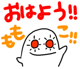 Mr. Surreal(Momoko) sticker #9939633