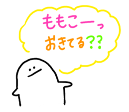 Mr. Surreal(Momoko) sticker #9939635