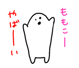 Mr. Surreal(Momoko) sticker #9939659