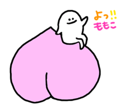 Mr. Surreal(Momoko) sticker #9939667