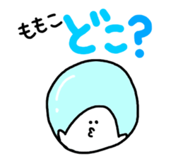 Mr. Surreal(Momoko) sticker #9939668