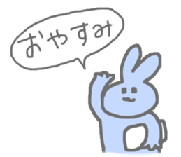 cute rabbit useful sticker sticker #9939673