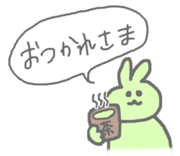 cute rabbit useful sticker sticker #9939674