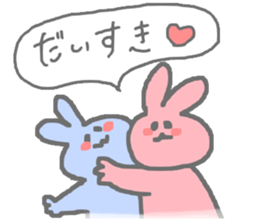 cute rabbit useful sticker sticker #9939677