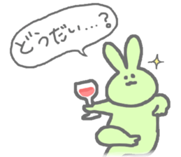cute rabbit useful sticker sticker #9939684