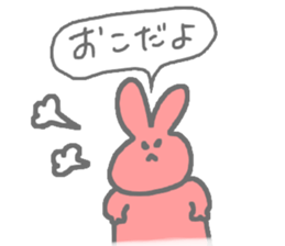 cute rabbit useful sticker sticker #9939686