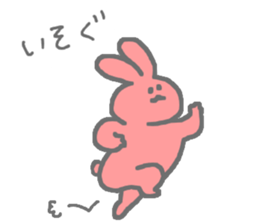 cute rabbit useful sticker sticker #9939688
