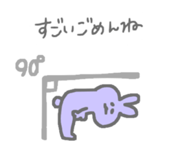 cute rabbit useful sticker sticker #9939690