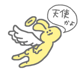 cute rabbit useful sticker sticker #9939696