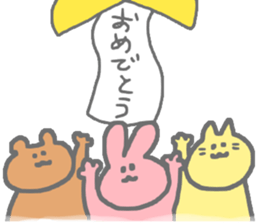 cute rabbit useful sticker sticker #9939698