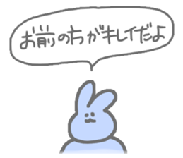 cute rabbit useful sticker sticker #9939699