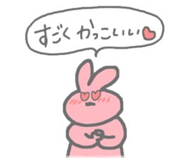 cute rabbit useful sticker sticker #9939700